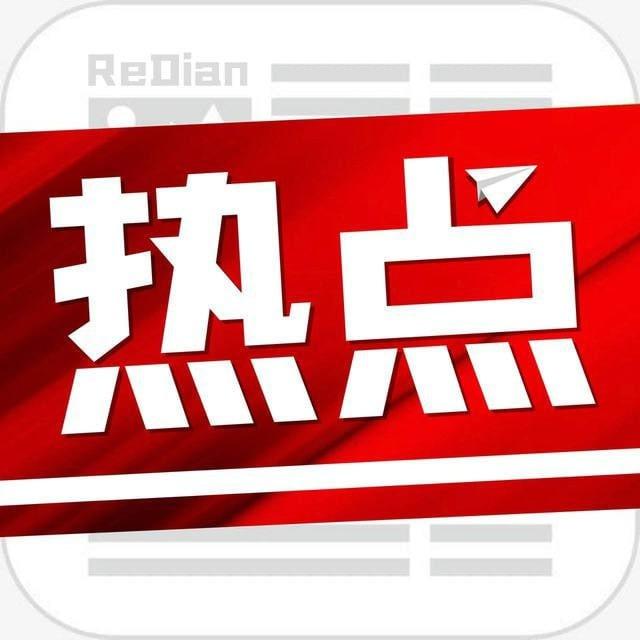 东南亚新闻头条|东南亚热点资讯【世界杯】