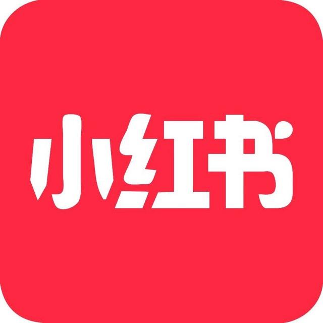 小红书-自动脚本