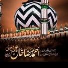 فیضانِ اعلیٰ حضرت چینل✍🏻عقائدِ اہلِ سنت، ردِّ وہابیہ دیابنہ