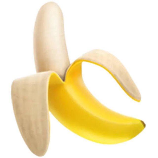 🍌