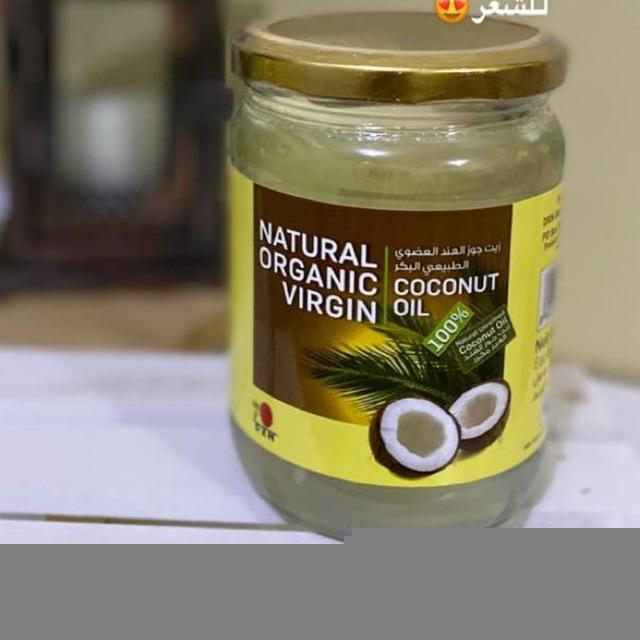 زيت جوز الهند
