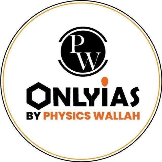 PW UPSC Wallah
