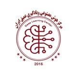 مرکز هوش مصنوعی ایران
