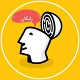 سالیانه ماز 1405