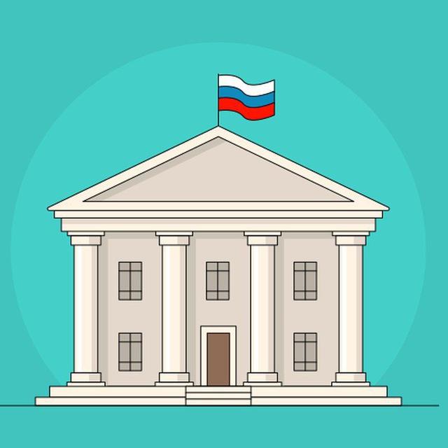Администрация Малиновоозерского поссовета