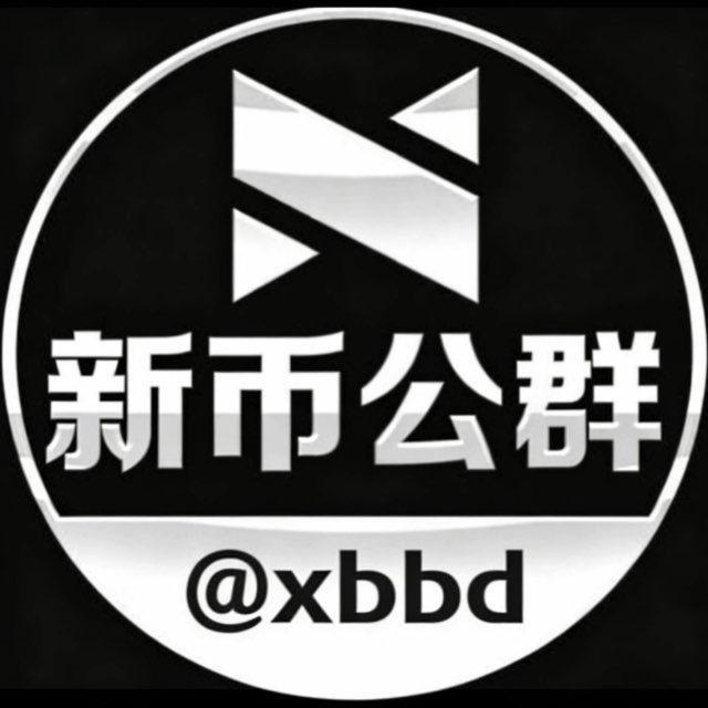 八方集团 结算频道