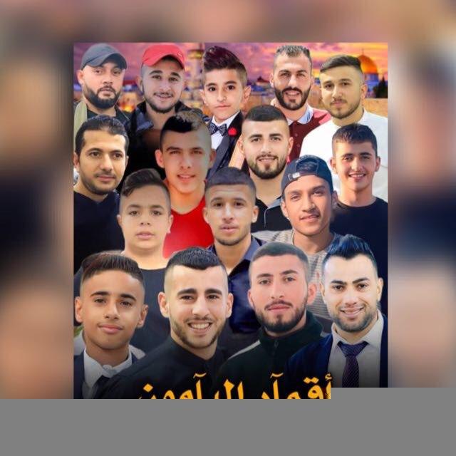 بلدة اليامون🤍
