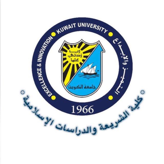 لجنة التجويد