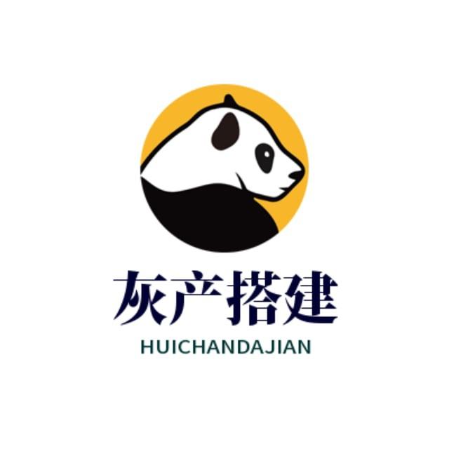 搭建资金盘交流群