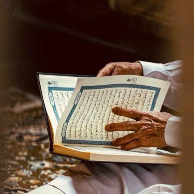 اجر ᴹ