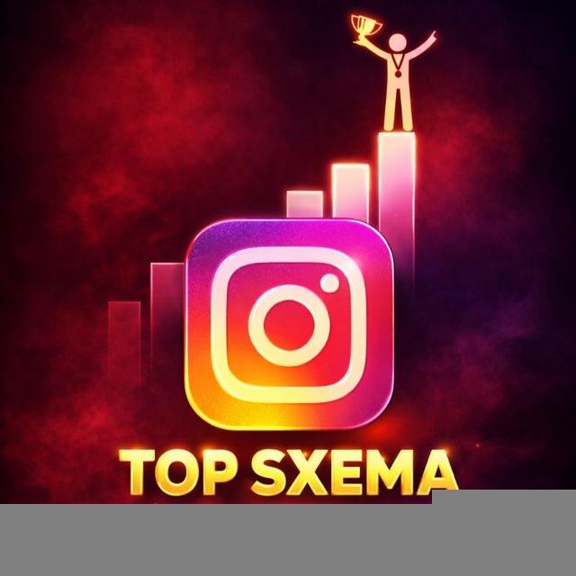 Instagram top sxema🚀🏆