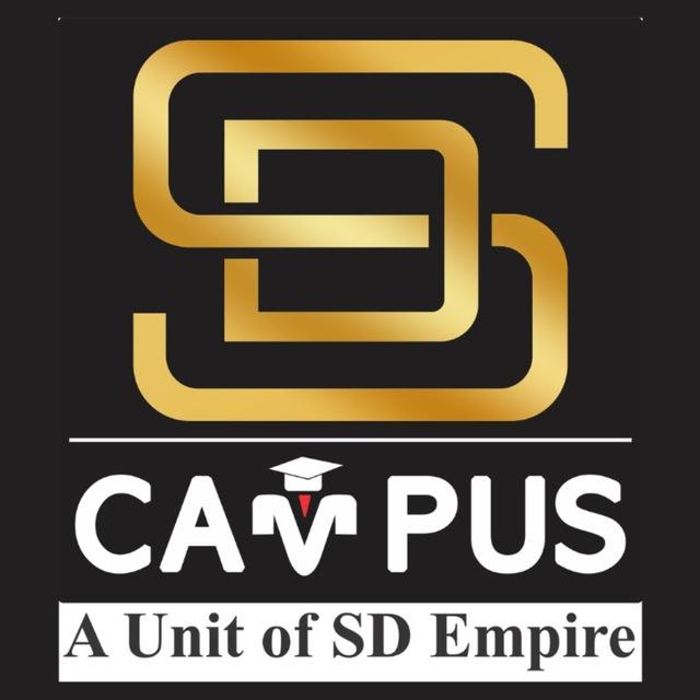 SD Campus (Police)