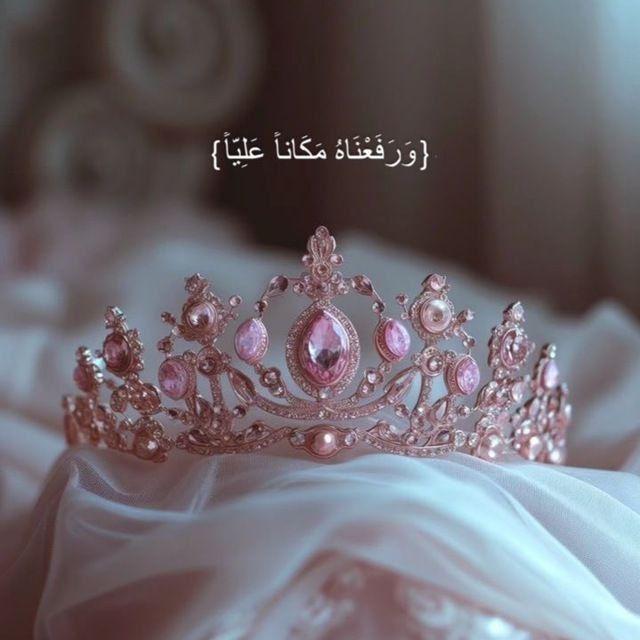 حيِث الأمـان🤍.