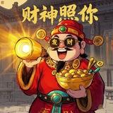 一手拦截接码注册