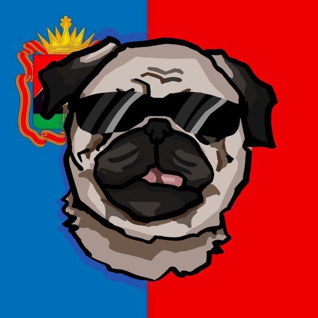 kuzbasswag