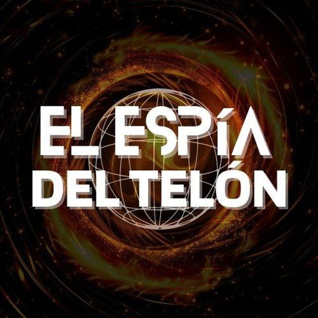 📜 ЕSРÍA del TELÓN 🛰
