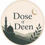 Dose of Deen
