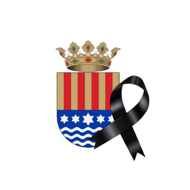 Ajuntament de Guadassuar