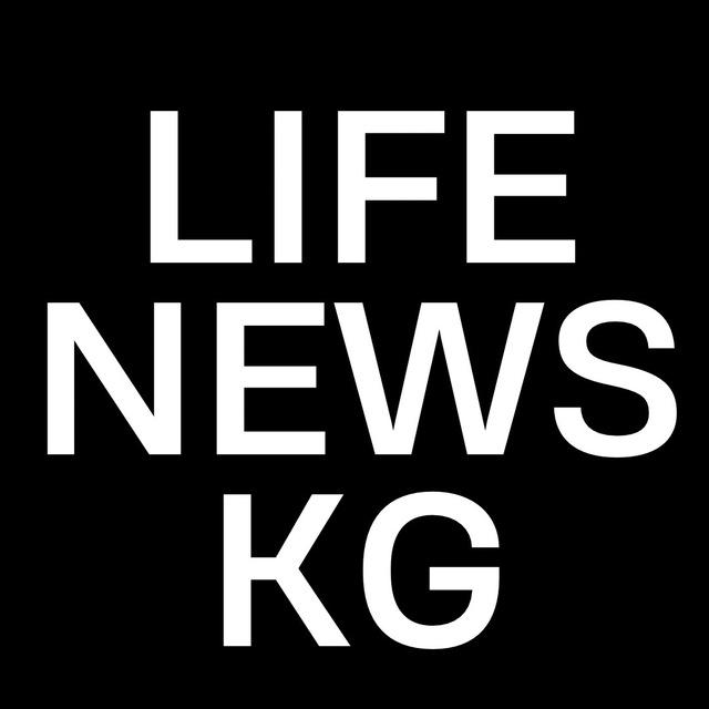 LIFE NEWS KG 🔞