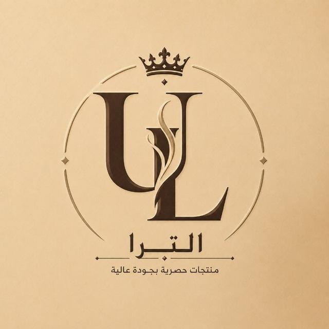 𝗦𝘁𝗼𝗿𝗲 𝗨𝗹𝘁𝗿𝗮 | متجر قراند