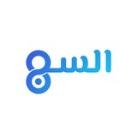 UOBCOM | 98 | السج