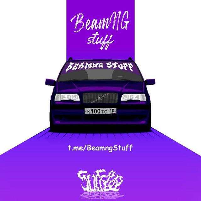 BeamNG Stuff / Leaks