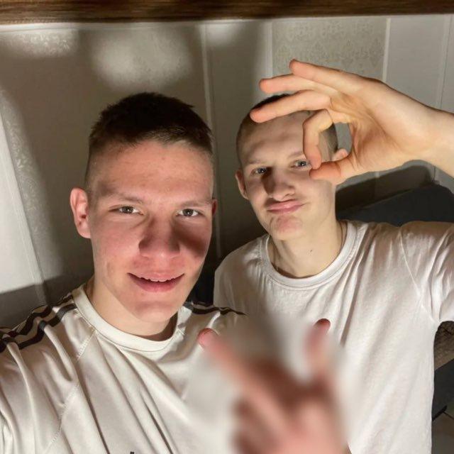 Плюс Вайб
