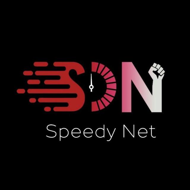 Speedy Net️ | اسپیدی نت