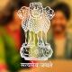 SSC UPSC BPSC EXAM QUIZ