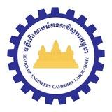 Board of Engineers Cambodia Laboratory