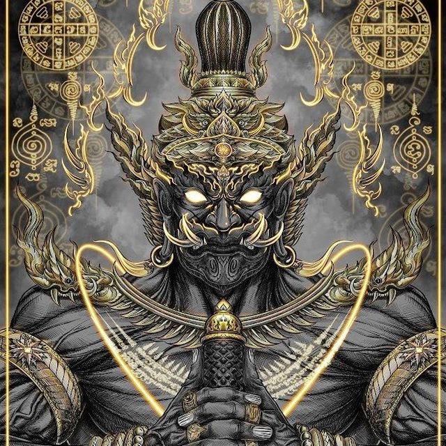 ဒေဝရဲ့ရိုက်ချက်