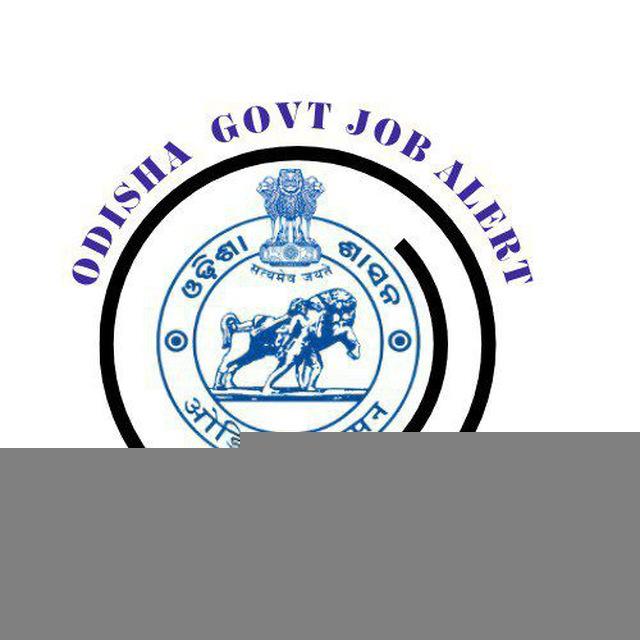 Odisha Govt Job Alert