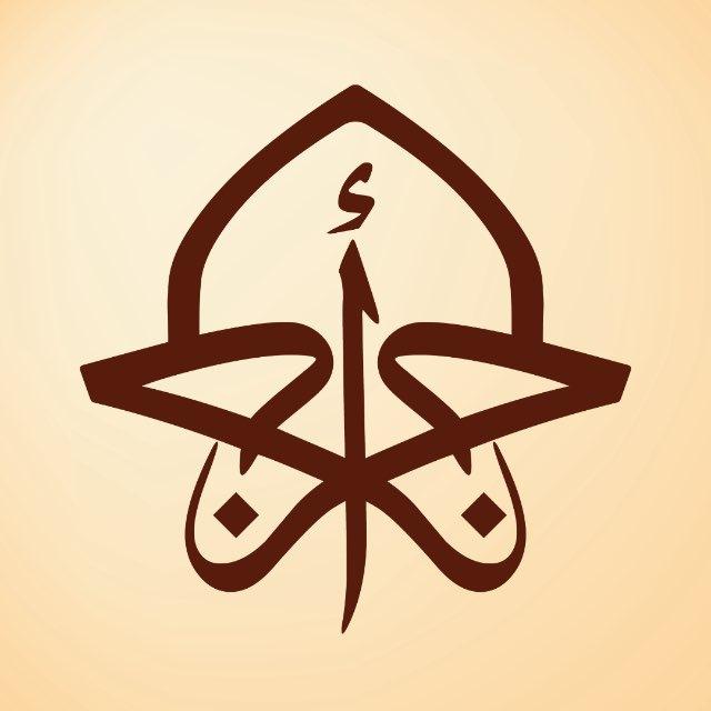 قناة أجر الرسالة الرسمية