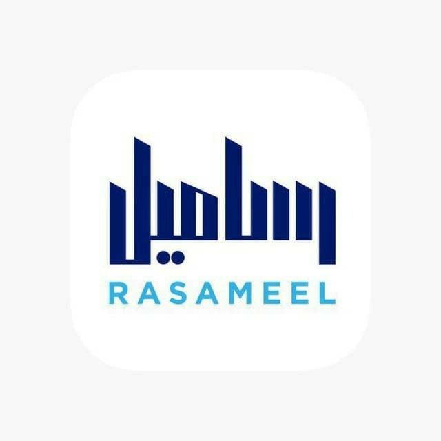 RASAMEEL INVESTMENT COMPANY