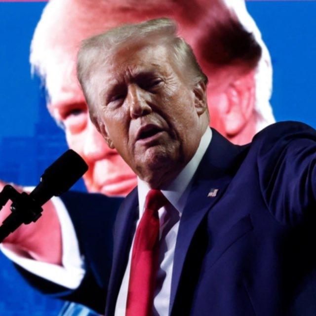 THE TRUMPlST NЕWS
