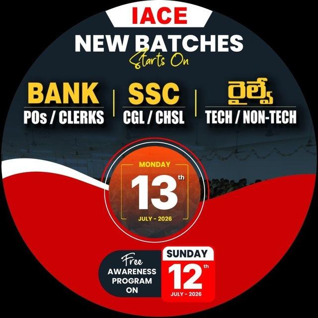 IACE DILSUKHNAGAR