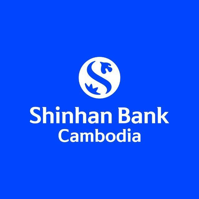 ធនាគារ ស៊ិនហាន Shinhan Bank Cambodia (신한 캄보디아 은행)