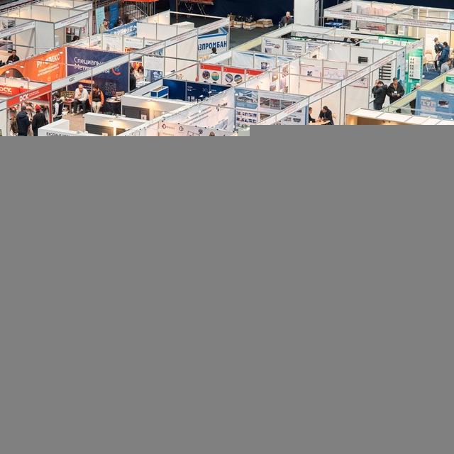 DALEXPO