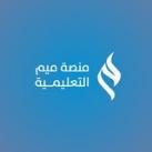 قناة الرخصة المهنية فيزياء| ميم
