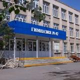 47 гимназия А корпус