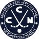 ХК «Сибсельмаш»