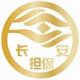料主/四件套/过pos机/回u/资源共赢8群