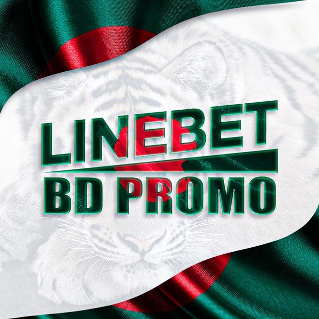 LINEBET PROMO BD🇧🇩