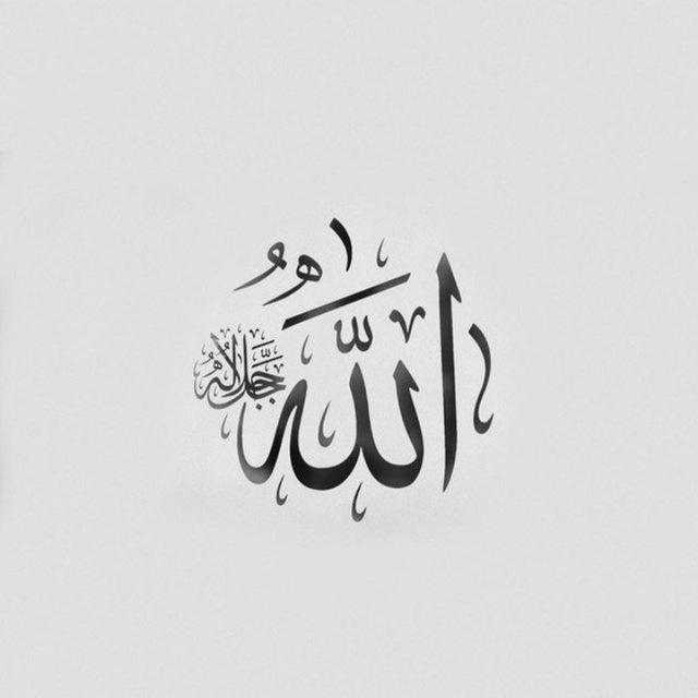 رسائل من الله لكَ