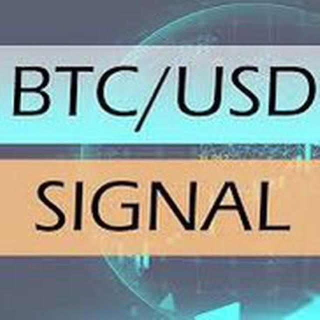 𝗕𝗧𝗖/𝗨𝗦𝗗 𝗧𝗥𝗔𝗗𝗜𝗡𝗚 𝗦𝗜𝗚𝗡𝗔𝗟𝗦 ® [𝗙𝗥𝗘𝗘]