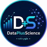 هوش مصنوعی و علم داده به فارسی