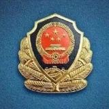 公安部找人/开房/定位/户籍/犯罪网逃/社工库