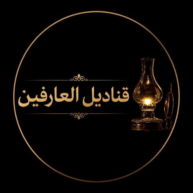 السيد علي القاضي