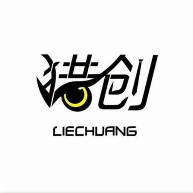 创客API--官方频道