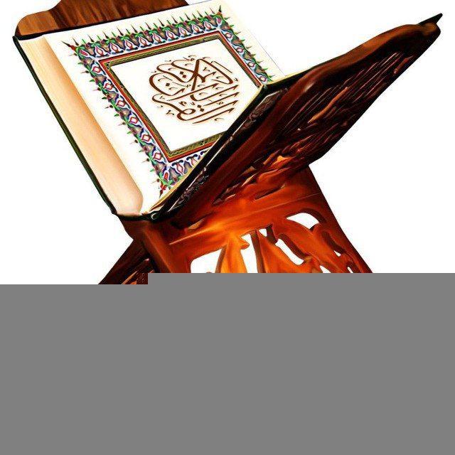 راحَـة